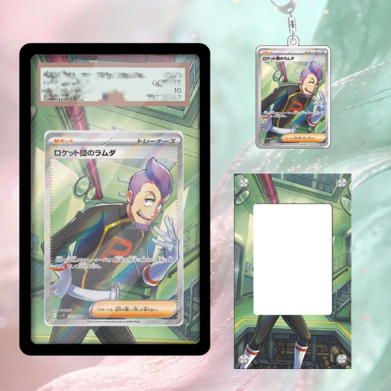 Anime Merchandise From Japan - 포켓몬 페트렐 카드 PTCG 키체인 애니메이션