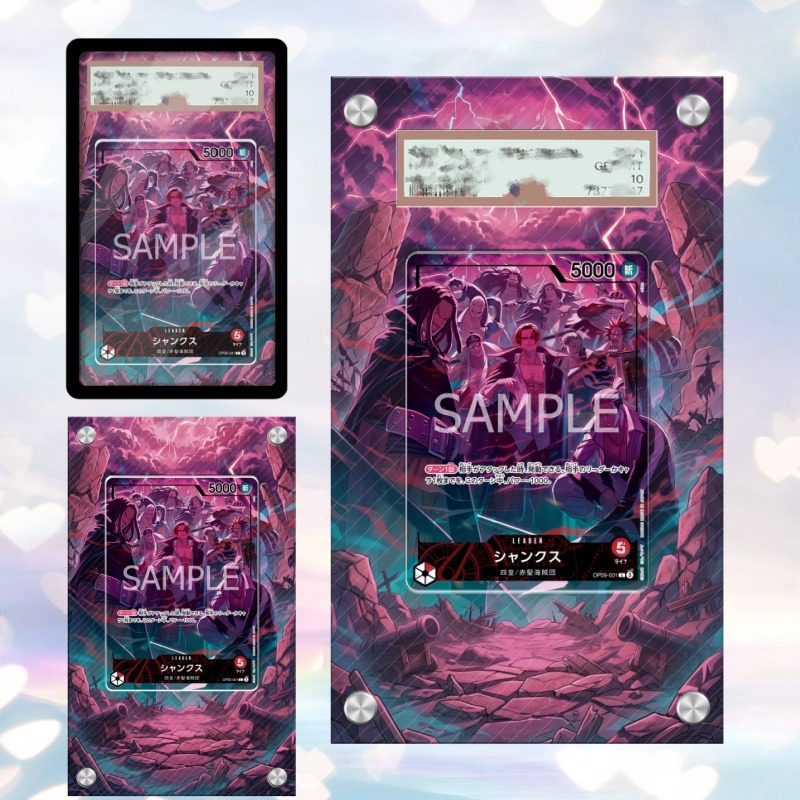 Anime Merchandise From Japan - 원피스 샹크스 카드 PTCG 키체인 애니메이션