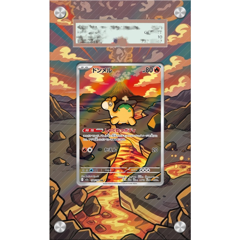 Anime Merchandise From Japan - 포켓몬 넘버 카드 PTCG 키체인 애니메이션