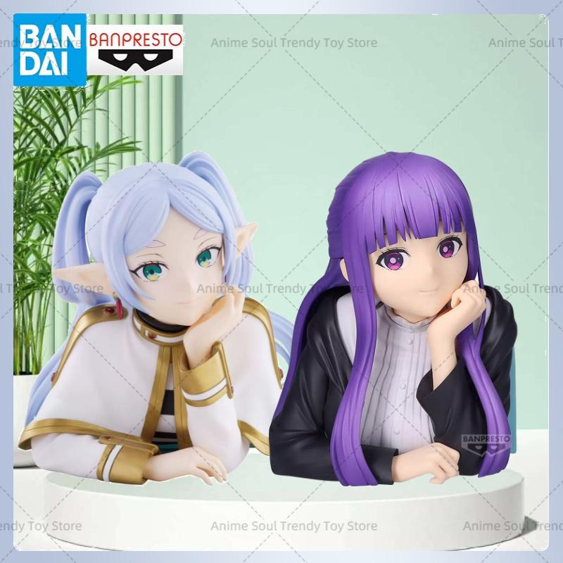 Anime Merchandise From Japan - 재고 있음 반다이 반프레스토 프리렌 펀