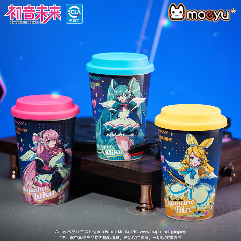 Anime Merchandise Mugs - 하츠네 미쿠 신디사이저 웨이브 윙스 시리즈
