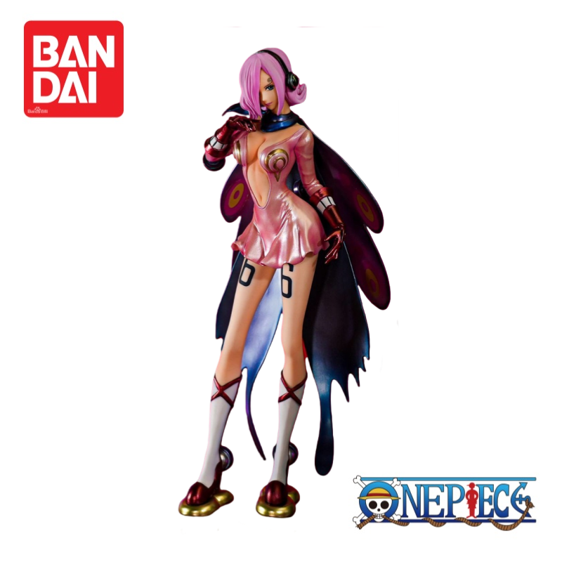 Anime Merchandise From Japan - 반다이 반프레스토 원피스 재고 있음 Vinsmoke