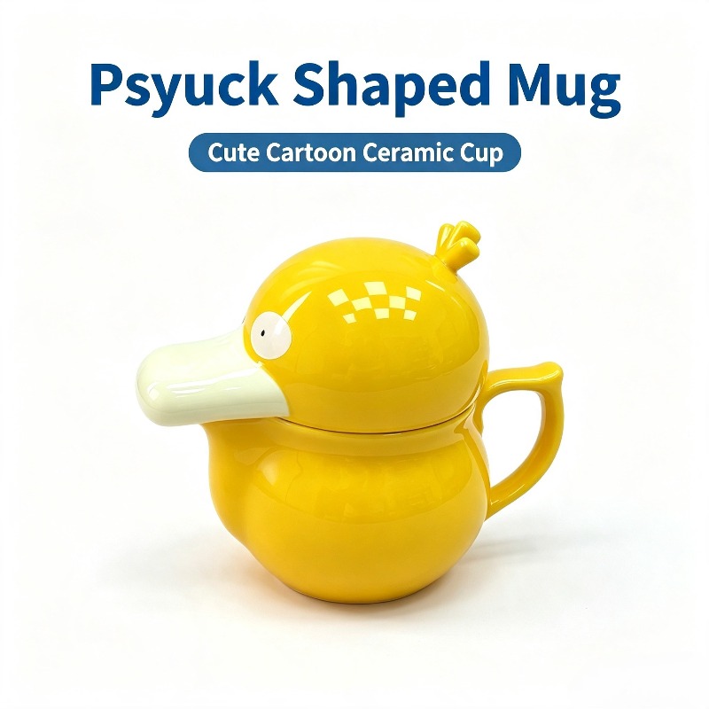 Anime Merchandise Mugs - 창의적인 싸이덕 하우스 세라믹 머그컵 애니메이션