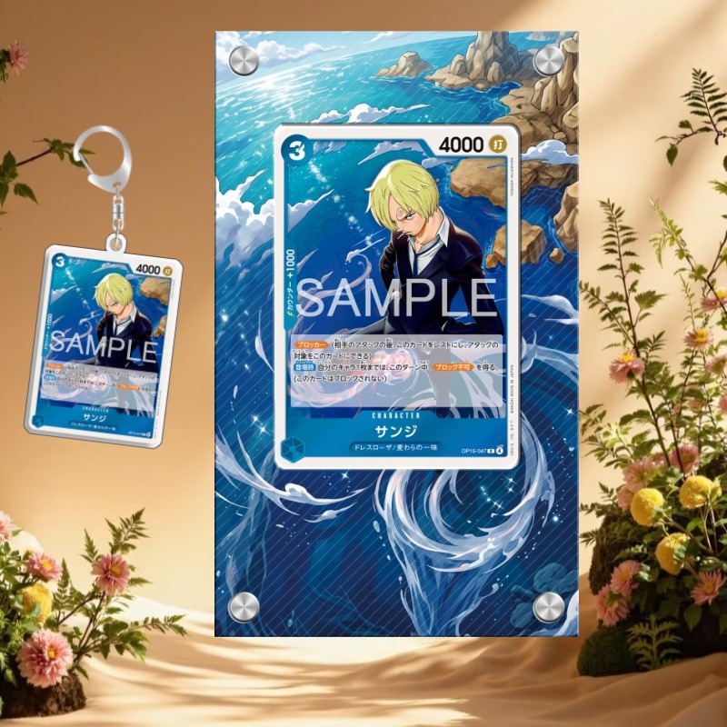Anime Merchandise From Japan - 원피스 상디 카드 PTCG 키체인 애니메이션
