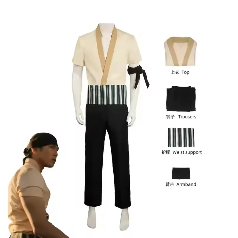 Zoro Anime Merchandise - 애니메이션 실사판 로로노아 조로 코스프레 의상