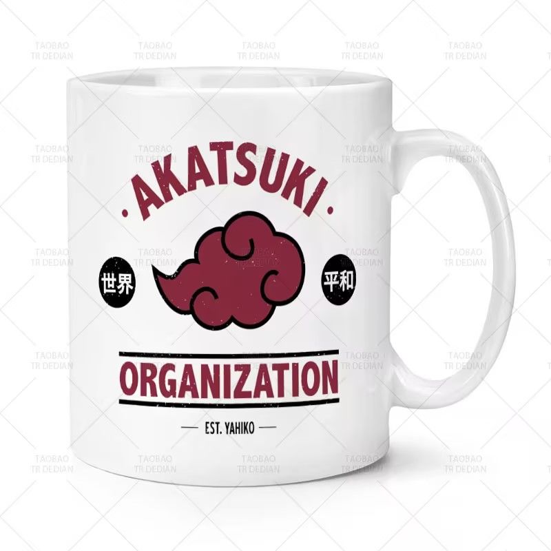 Anime Merchandise Mugs - 나루토 멋진 애니메이션 굿즈 세라믹 머그컵