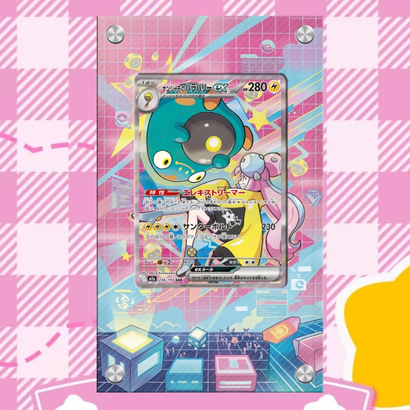 Anime Merchandise From Japan - 포켓몬 벨리보이트 카드 PTCG 키체인 애니메이션