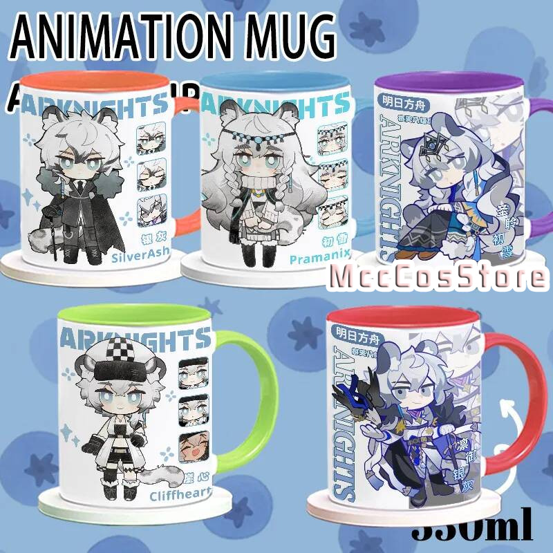 애니메이션 Arknights Silverash Pram - Anime Merchandise Mugs 리뷰 및 가격