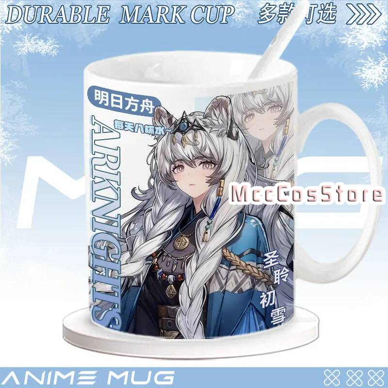애니메이션 Arknights Silverash Pram - Anime Merchandise Mugs 리뷰 및 가격