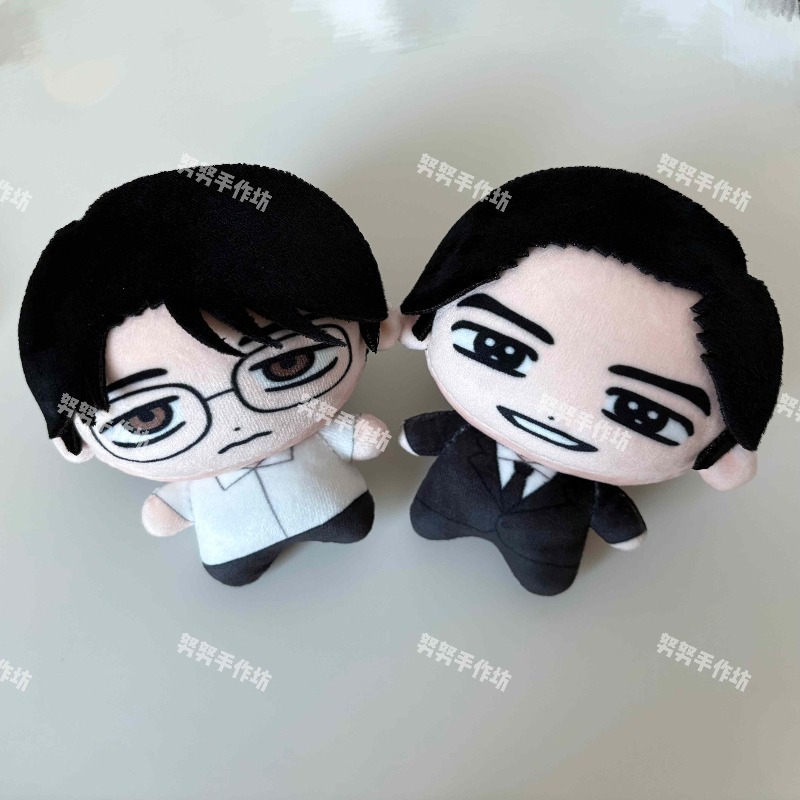 가라오케 이코! 가라오케 하러 가자! 누누 애니메이션  - Original Anime Merchandise 리뷰 및 가격