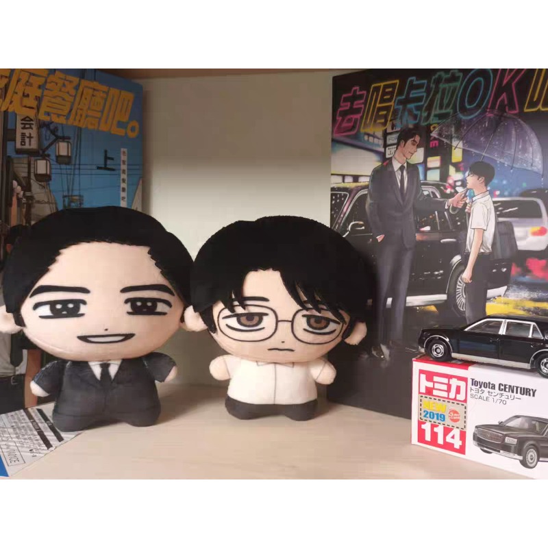 가라오케 이코! 가라오케 하러 가자! 누누 애니메이션  - Original Anime Merchandise 리뷰 및 가격
