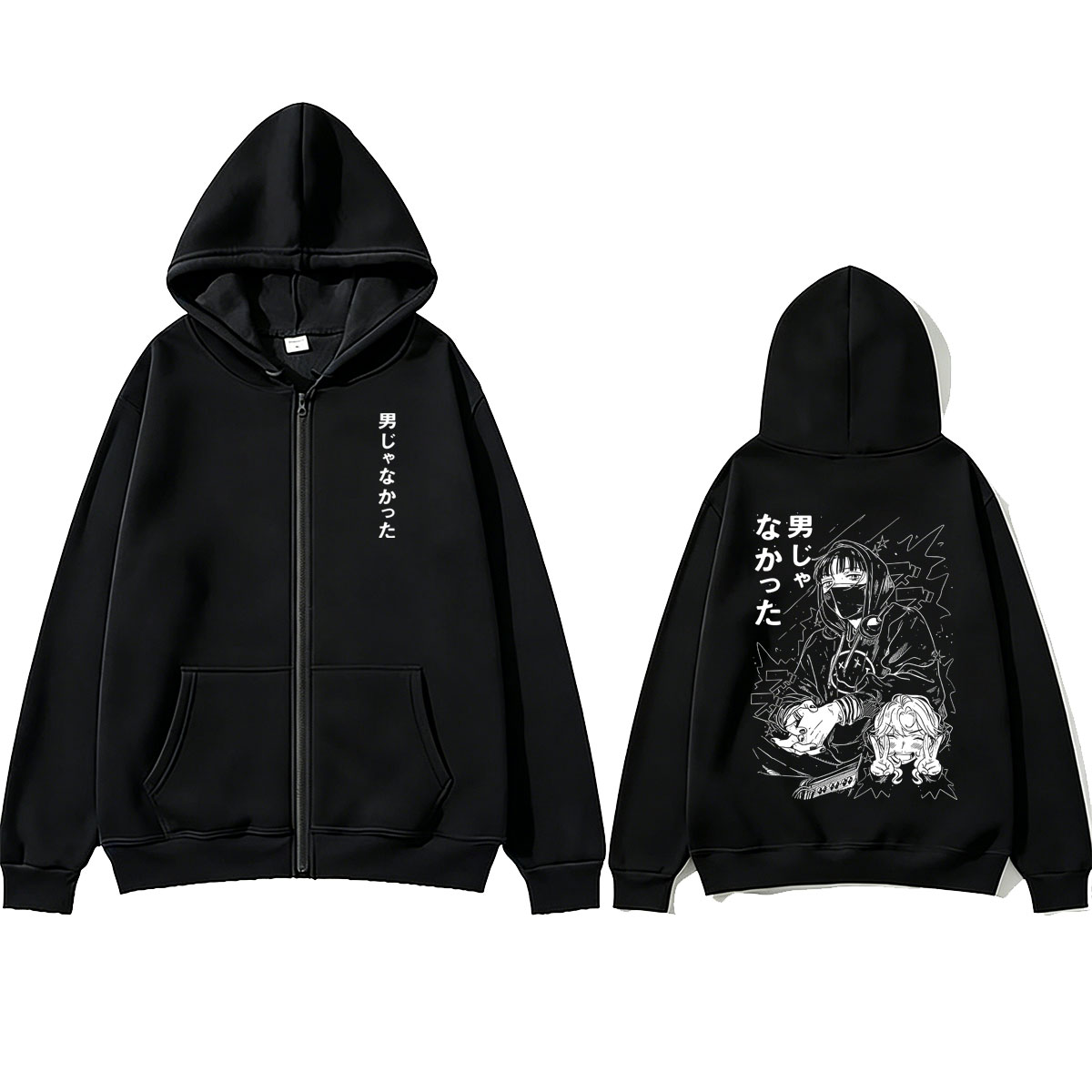 애니메이션 그녀가 관심을 끌었던 사람은 남자 그대로의  - Anime Merch Hoodie 리뷰 및 가격