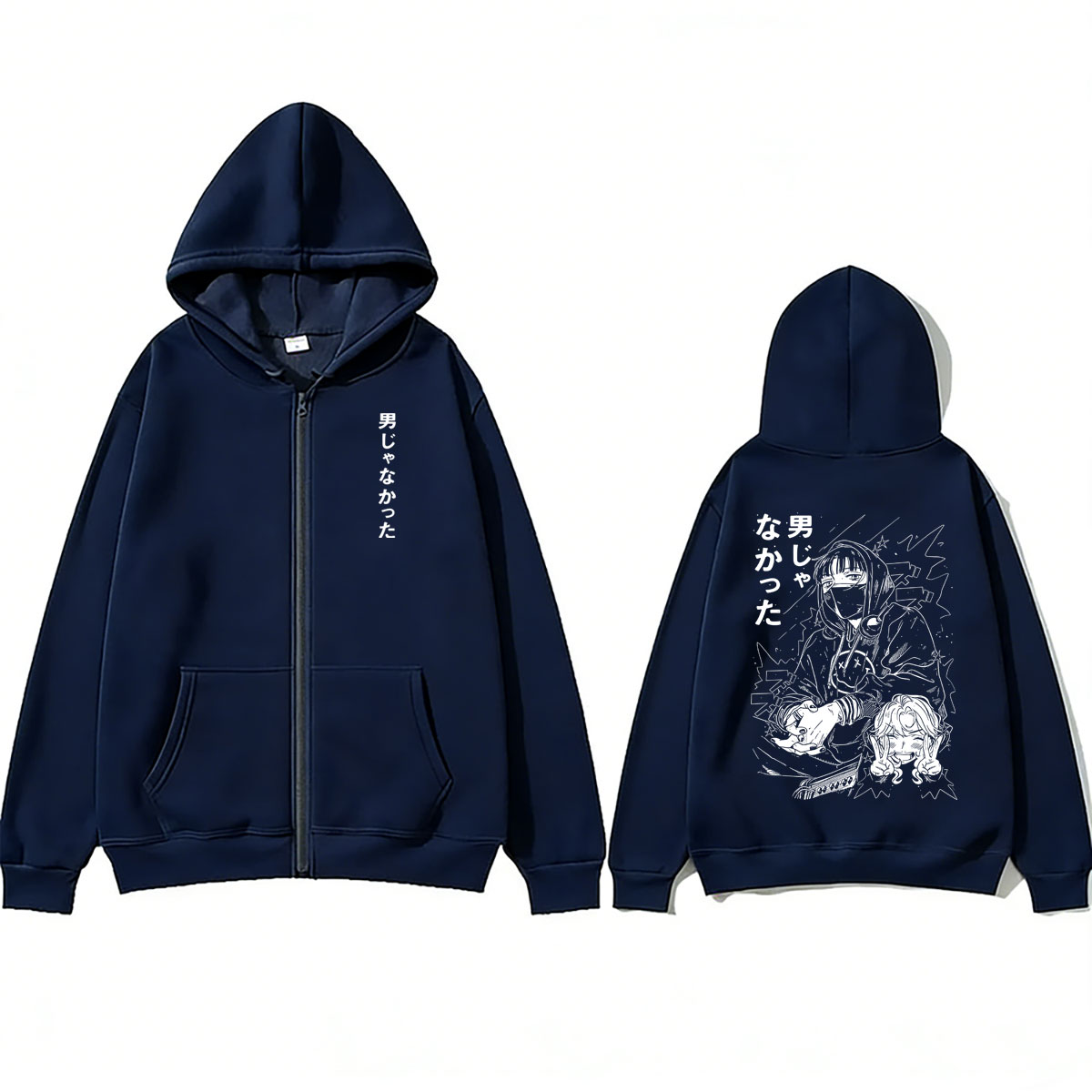 애니메이션 그녀가 관심을 끌었던 사람은 남자 그대로의  - Anime Merch Hoodie 리뷰 및 가격