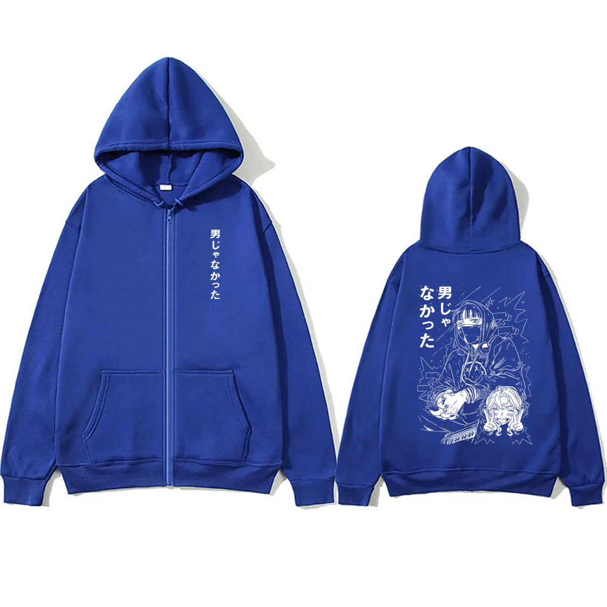 애니메이션 그녀가 관심을 끌었던 사람은 남자 그대로의  - Anime Merch Hoodie 리뷰 및 가격