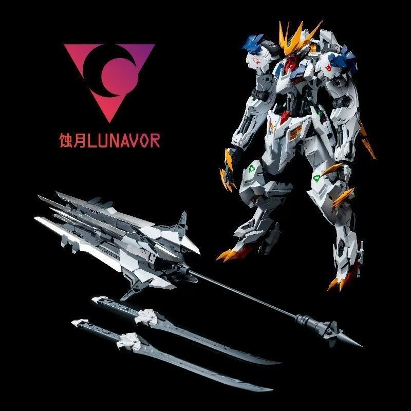 【재고 있음】LUNAVOR MG 1/100 울프 킹 바 - Bandai Gundam Rg 리뷰 및 가격