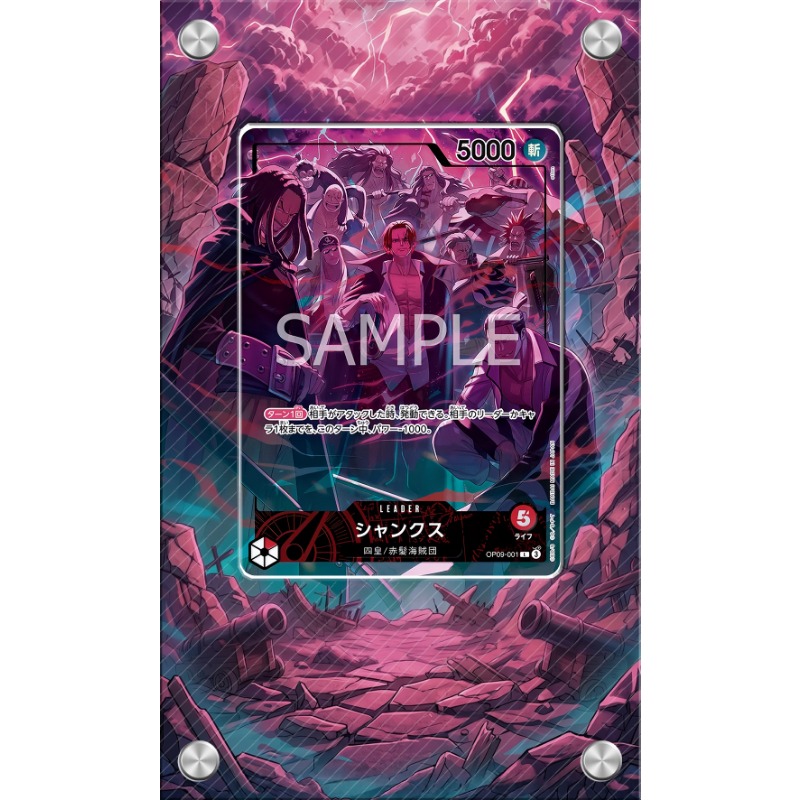 원피스 샹크스 카드 PTCG 키체인 애니메이션 게임 수 - Anime Merchandise From Japan 리뷰 및 가격