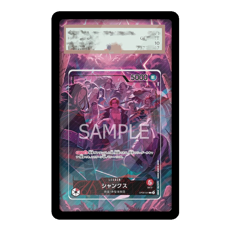 원피스 샹크스 카드 PTCG 키체인 애니메이션 게임 수 - Anime Merchandise From Japan 리뷰 및 가격