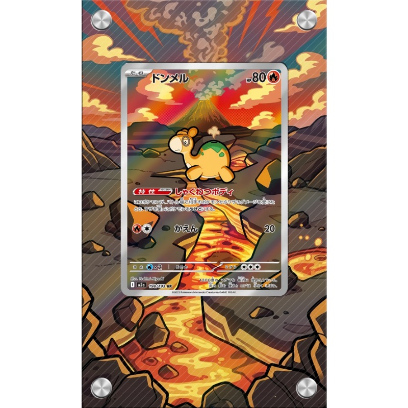 포켓몬 넘버 카드 PTCG 키체인 애니메이션 게임 수집 - Anime Merchandise From Japan 리뷰 및 가격