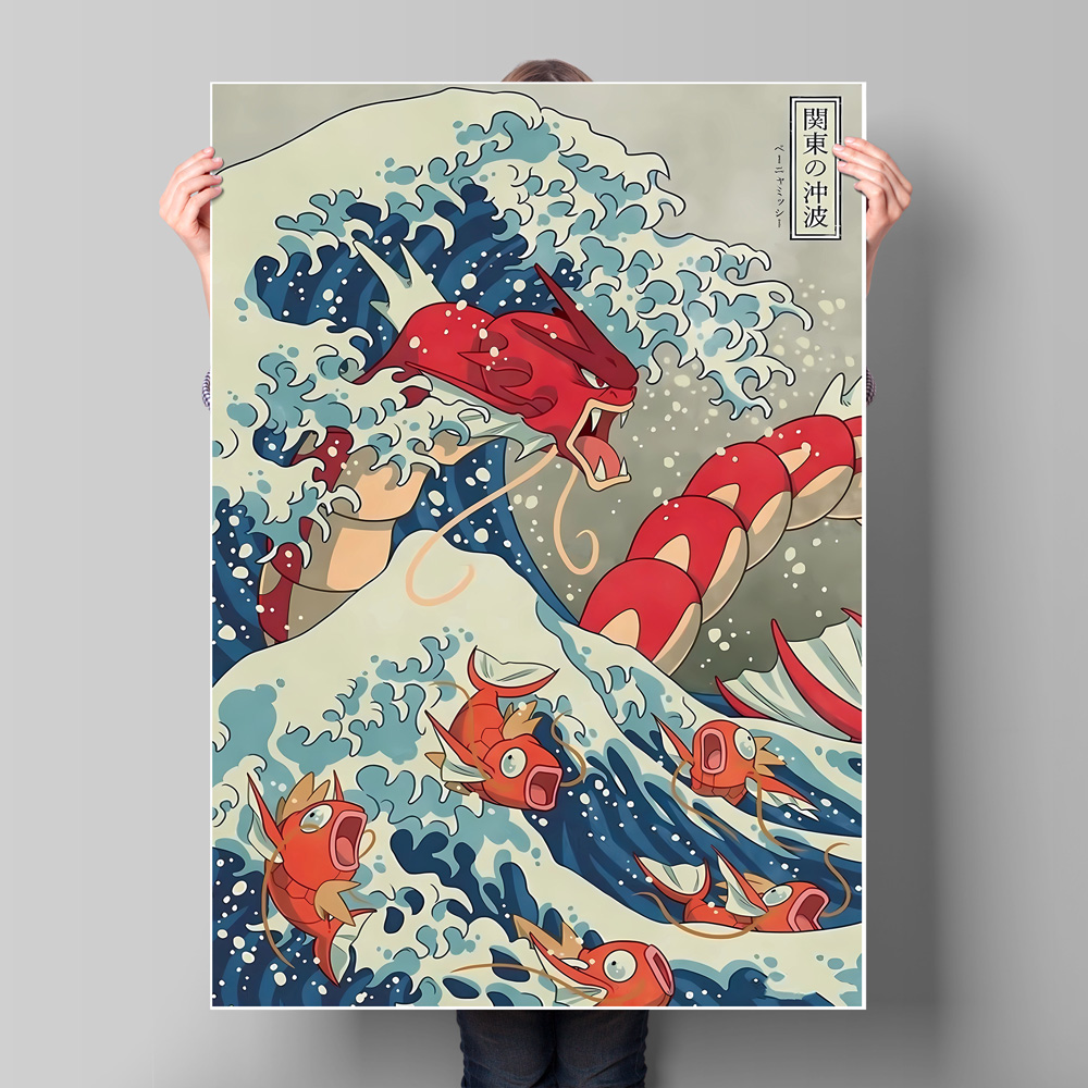일본 애니메이션 포켓몬 Gyarados 클래식 캐릭터  - Anime Merchandise Posters 리뷰 및 가격
