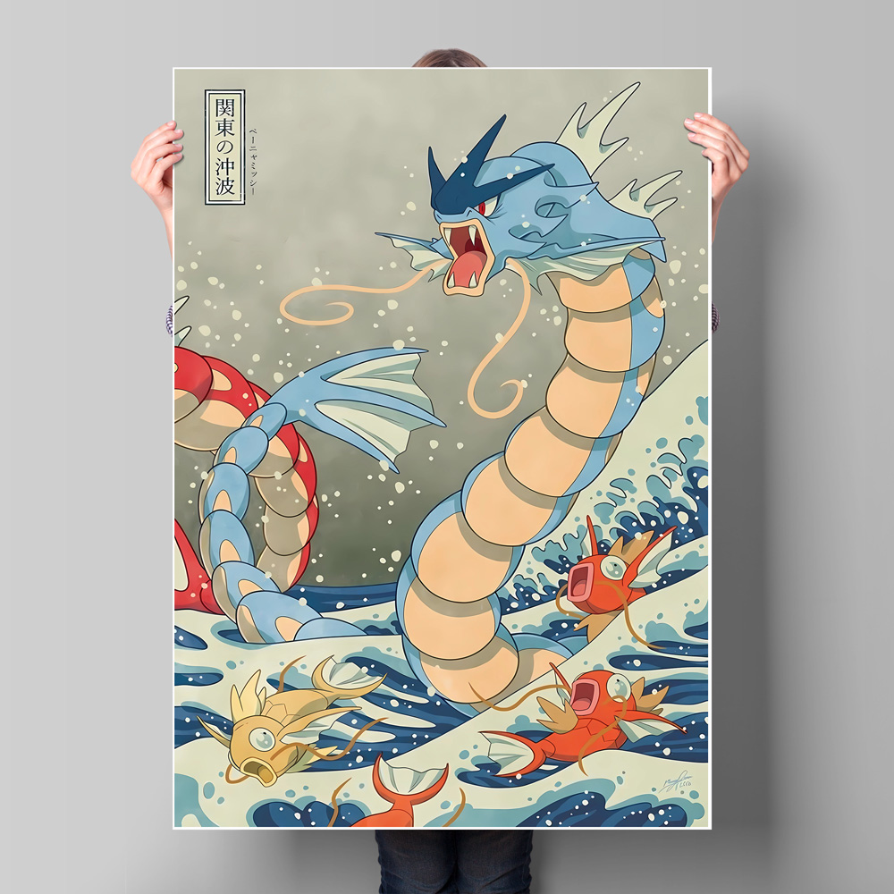일본 애니메이션 포켓몬 Gyarados 클래식 캐릭터  - Anime Merchandise Posters 리뷰 및 가격