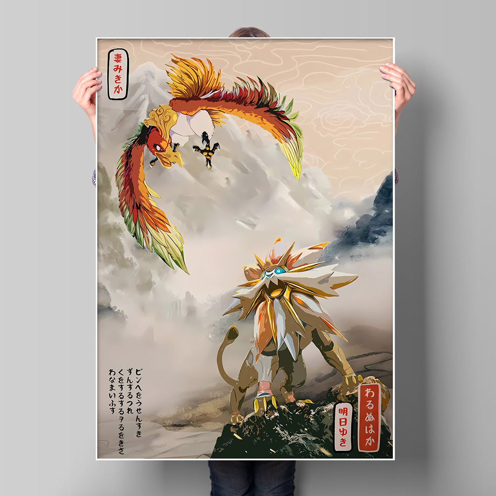 일본 애니메이션 포켓몬 Gyarados 클래식 캐릭터  - Anime Merchandise Posters 리뷰 및 가격