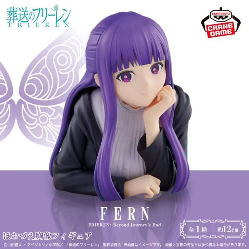 재고 있음 반다이 반프레스토 프리렌 펀 비욘드 저니즈  - Anime Merchandise From Japan 리뷰 및 가격