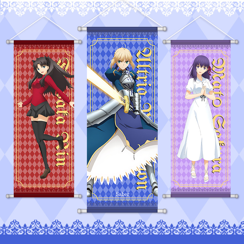 페이트 게임 애니메이션 주변기기 벽걸이 그림 앨트리아  - Anime Merchandise Posters 리뷰 및 가격
