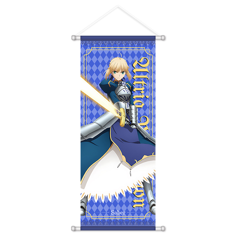 페이트 게임 애니메이션 주변기기 벽걸이 그림 앨트리아  - Anime Merchandise Posters 리뷰 및 가격