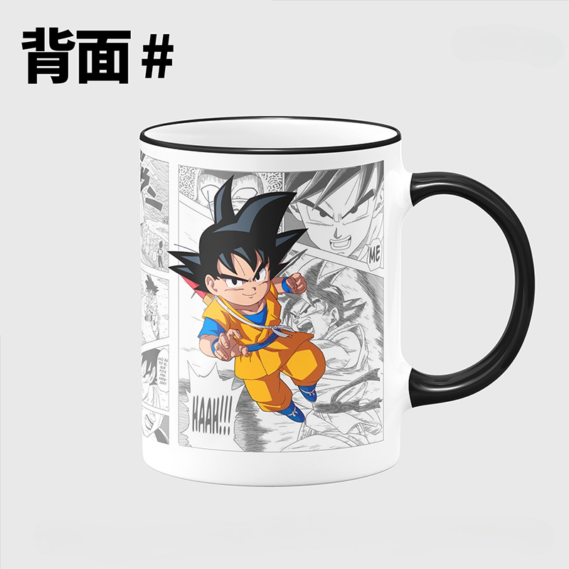 새로운 드래곤볼 손오공 애니메이션 상품 만화 패턴 세라 - Anime Merchandise Mugs 리뷰 및 가격
