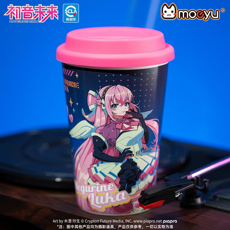 하츠네 미쿠 신디사이저 웨이브 윙스 시리즈 세라믹 머그 - Anime Merchandise Mugs 리뷰 및 가격