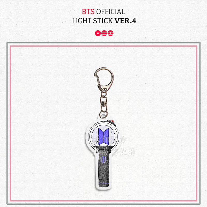 BT21 도틀 아크릴 키체인, 개인 맞춤 이름 제작,  - Anime Merchandise Names 리뷰 및 가격