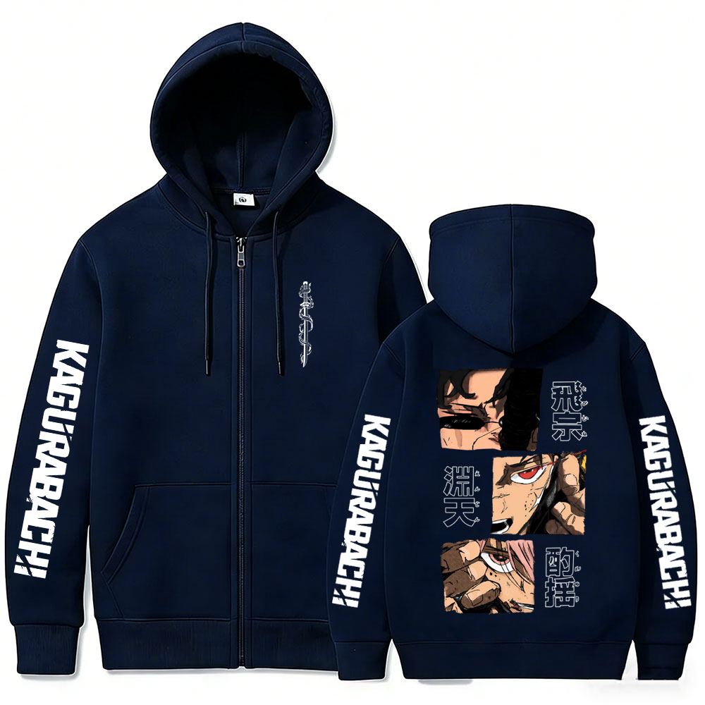 일본 애니메이션 카구라바치 치히로 로쿠히라 머치 지퍼  - Anime Merch Hoodie 리뷰 및 가격