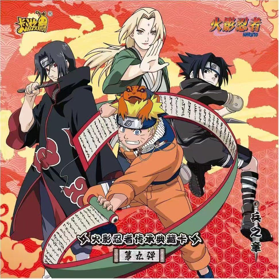 KAYOU 정품 신상 나루토 레거시 컬렉터스 카드 9장 - Anime Merchandise Bd 리뷰 및 가격