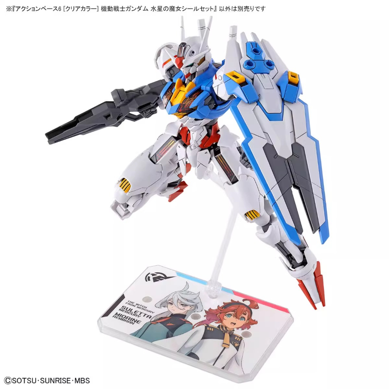 반다이 애니메이션 HG FRS 머큐리의 마녀 액션 베이 - Bandai Gundam Rg 리뷰 및 가격