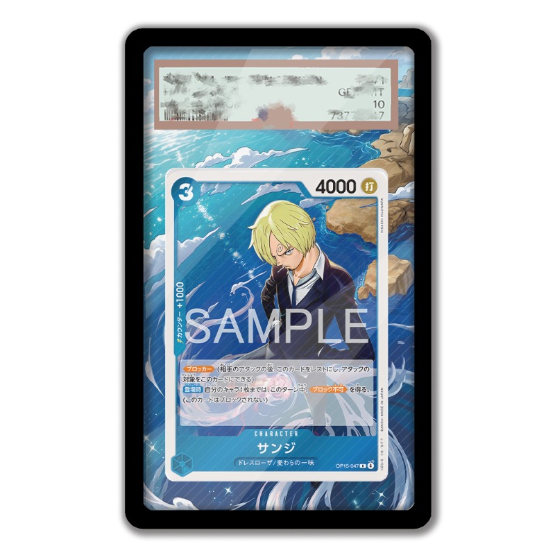 원피스 상디 카드 PTCG 키체인 애니메이션 게임 수집 - Anime Merchandise From Japan 리뷰 및 가격