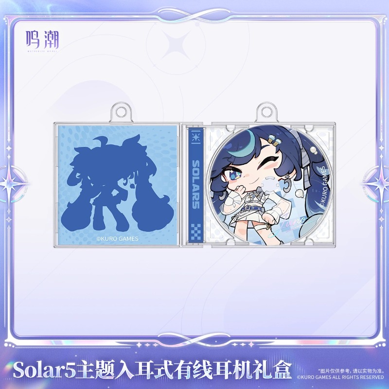 사전 판매 Wuthering Waves Solar5 U - Original Anime Merchandise 리뷰 및 가격