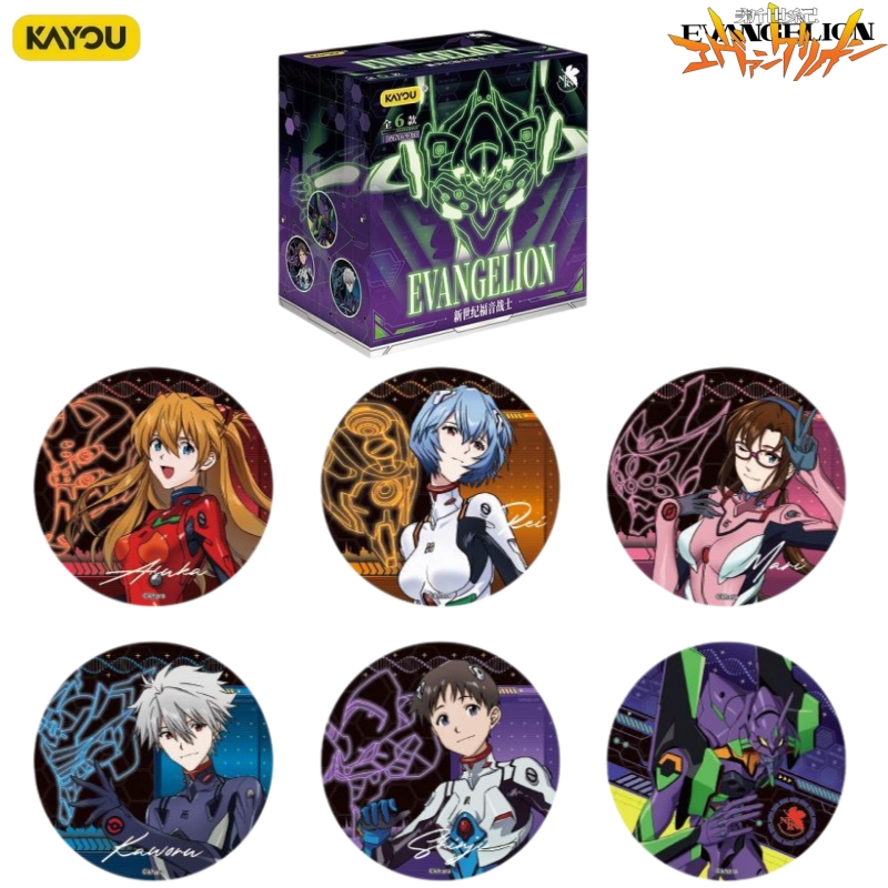 KAYOU 네온 제네시스 에반게리온 배지 시리즈 애니메 - Anime Merchandise Bd 리뷰 및 가격
