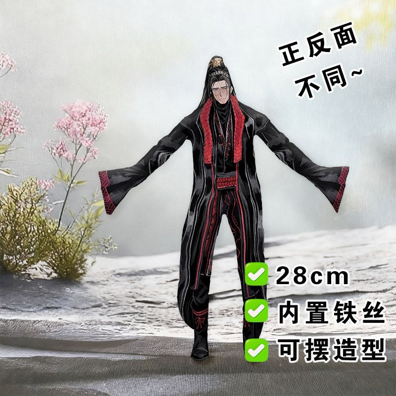 재미있는 림버스 컴퍼니 이상 캐릭터 코튼 애니메이션 굿 - Original Anime Merchandise 리뷰 및 가격