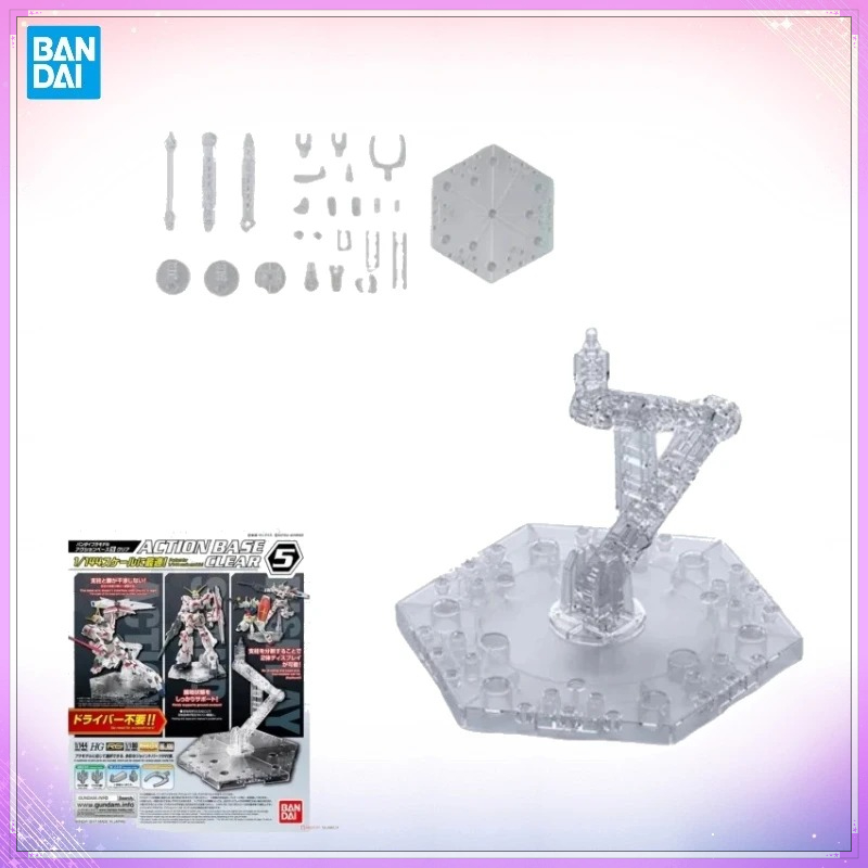 재고 있음 반다이 오리지널 액션 베이스 5 HG/MG  - Bandai Gundam Rg 리뷰 및 가격