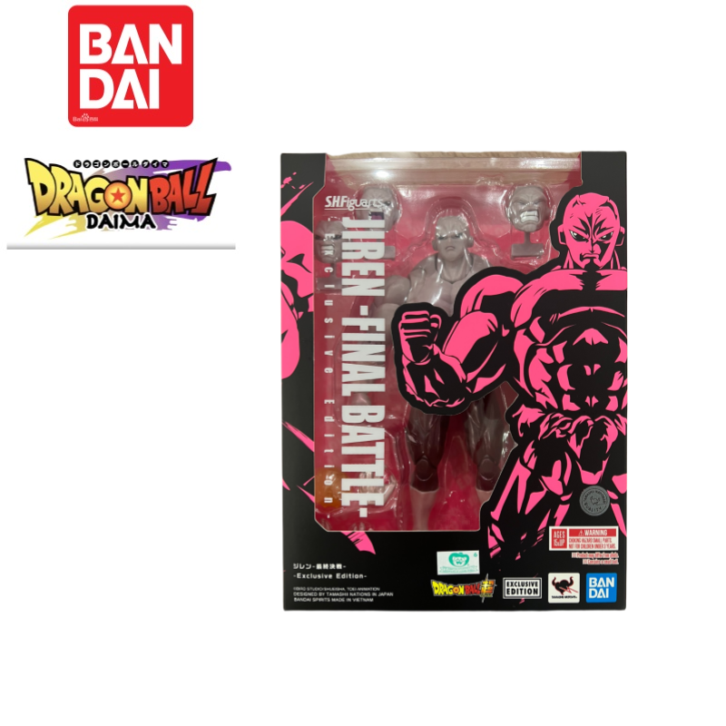 100% 정품 재고 있음 반다이 S.h.figuarts - Anime Merchandise From Japan 리뷰 및 가격