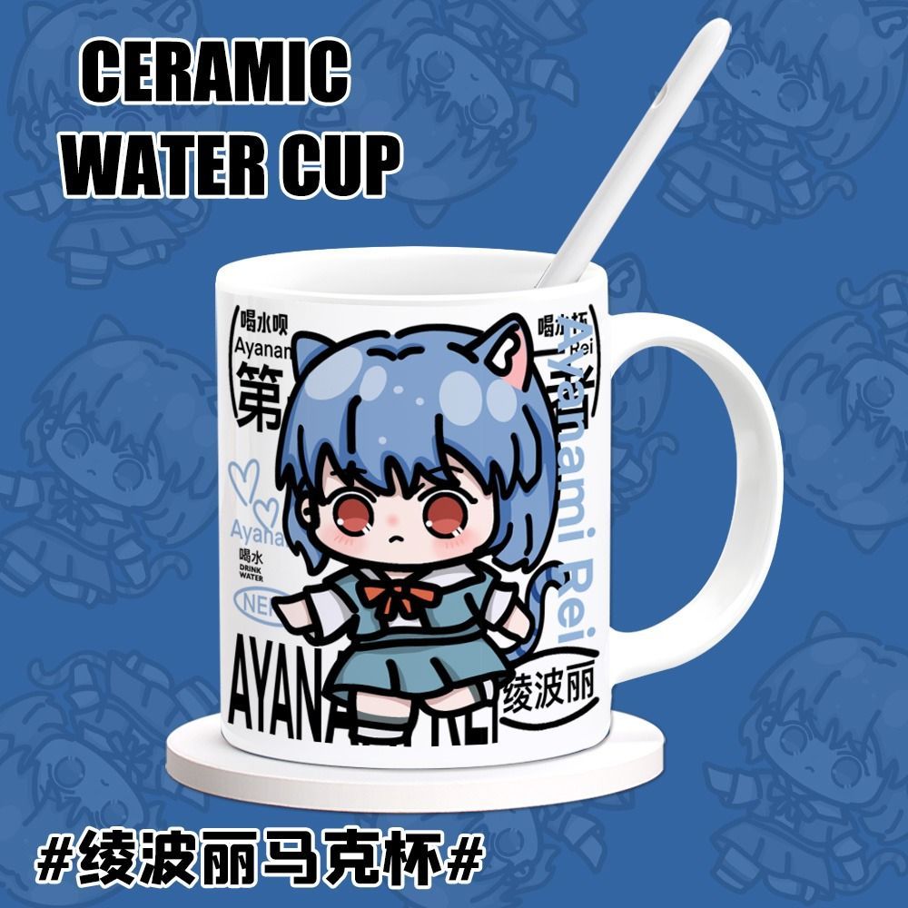 EVA 아스카 랭글리 소류 애니메이션 상품 만화 귀여운 - Anime Merchandise Mugs 리뷰 및 가격