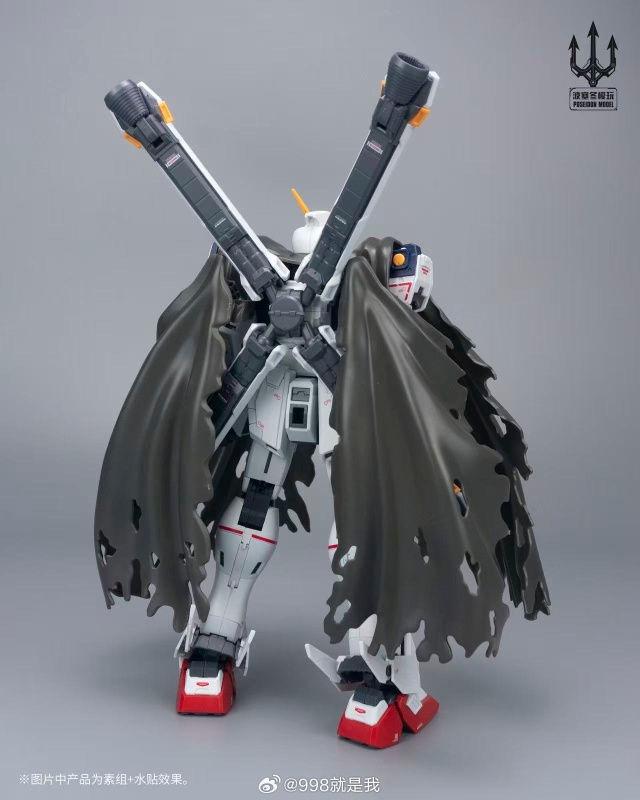 포세이돈 모델 플러스 1세대 캡틴 RG 1/72 XM- - Bandai Gundam Rg 리뷰 및 가격