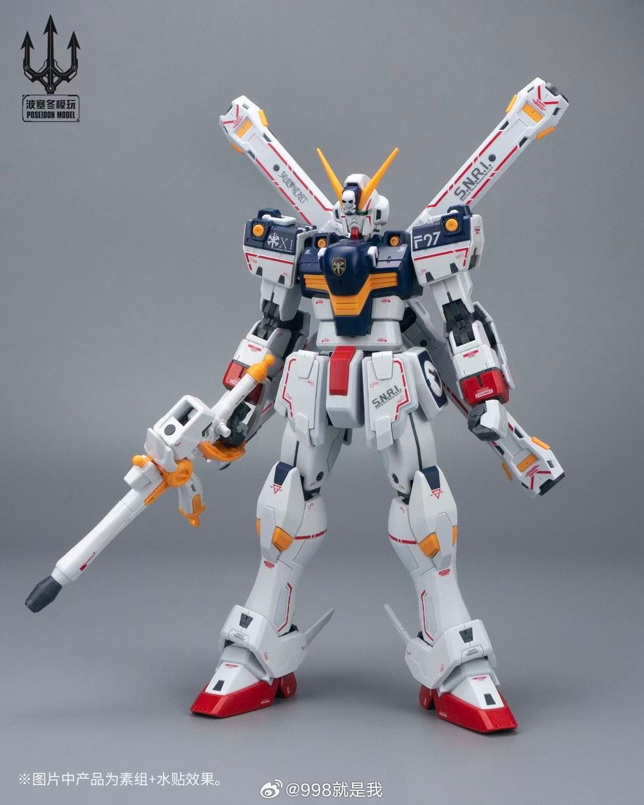포세이돈 모델 플러스 1세대 캡틴 RG 1/72 XM- - Bandai Gundam Rg 리뷰 및 가격