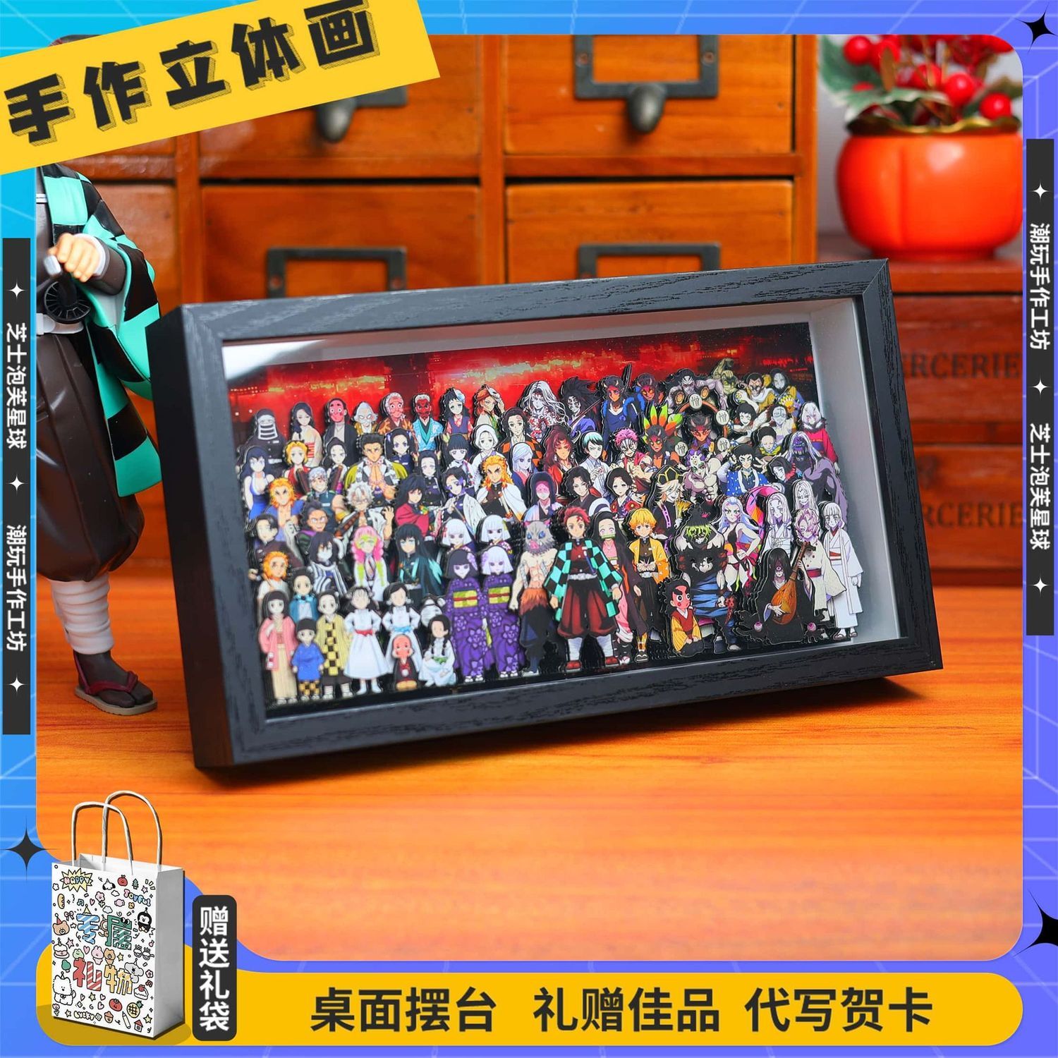 귀멸의 칼날 애니메이션 상품 만화 귀여운 가족 세트 남 - Original Anime Merchandise 리뷰 및 가격