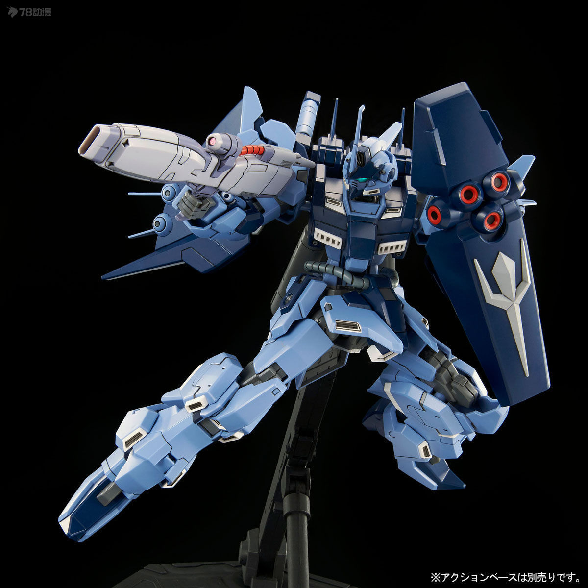 반다이 오리지널 HG 웹 독점 버전 HADES TODE - Bandai Gundam Rg 리뷰 및 가격